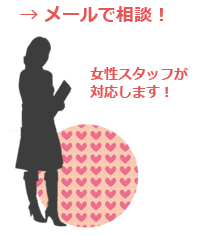 vwq FʂꂳHAs咲